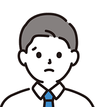 男性